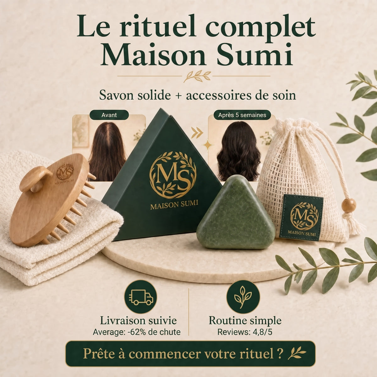 Soin Jade aux 12 plantes - Retrouvez votre volume capillaire en 30 jours !